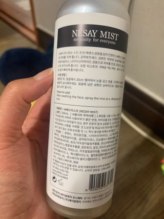 감자왕감자님이 올린 리뷰 사진 2