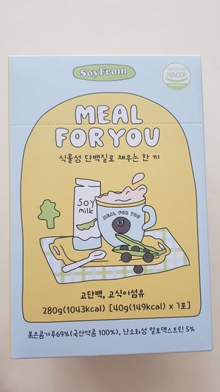 재간둥이님이 올린 리뷰 사진 1