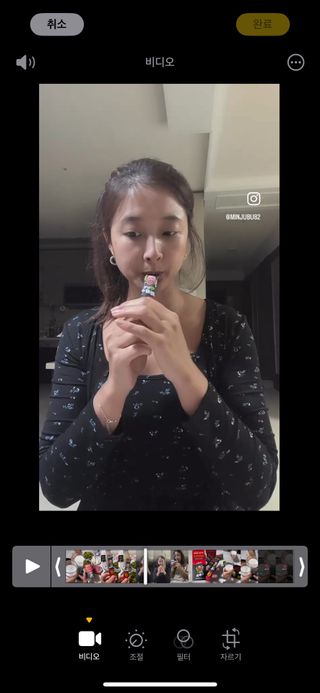 지민님이 올린 리뷰 사진 1