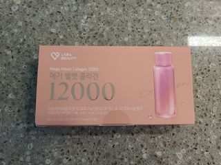랩앤뷰티 메가 벨벳 콜라겐 12000 — 5점을 준 리뷰어가 2021년 5월 올린 사용 사진