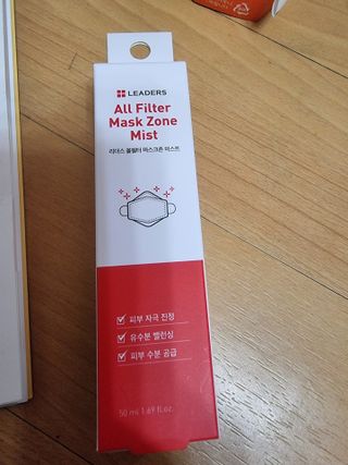 이영실님이 올린 리뷰 사진 1