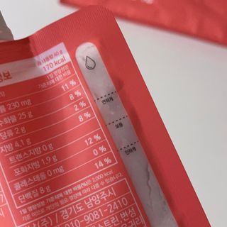 [덜다] 든든 식물성 단백질 쉐이크 40g X 7입 (곡물/딸기) — 5점을 준 리뷰어가 2023년 8월 올린 사용 사진