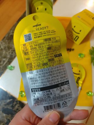 jeeun2da님이 올린 리뷰 사진 3