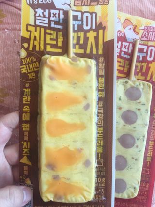 큐트호빵님이 올린 리뷰 사진 3