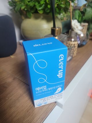 [몸엔용] 에버업 멀티비타민&미네랄, 눈건강 루테인 혈행건강 오메가3, 면역 프로바이오틱스 3종 택1 — 5점을 준 리뷰어가 2022년 4월 올린 사용 사진