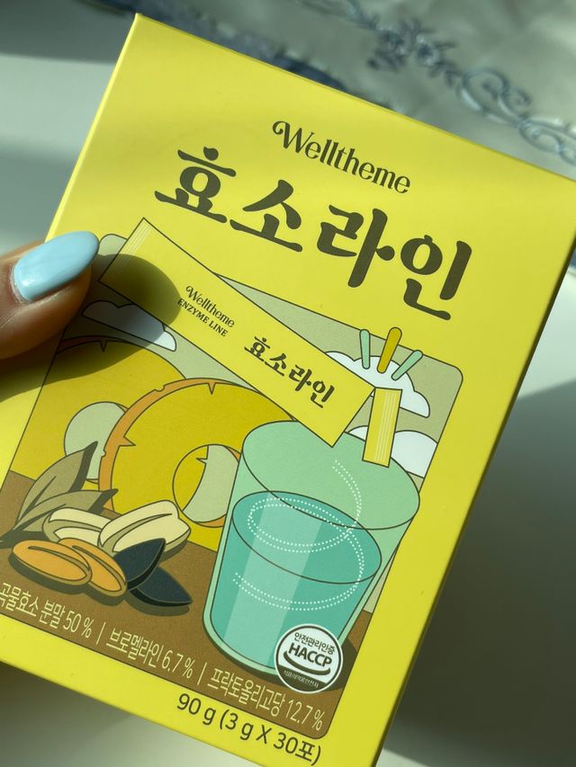 목 넘김이 편한 곡물발효효소 웰테므 효소라인 리뷰 사진