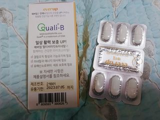 [몸엔용] 에버업 멀티비타민&미네랄, 눈건강 루테인 혈행건강 오메가3, 면역 프로바이오틱스 3종 택1 — 5점을 준 리뷰어가 2022년 4월 올린 사용 사진