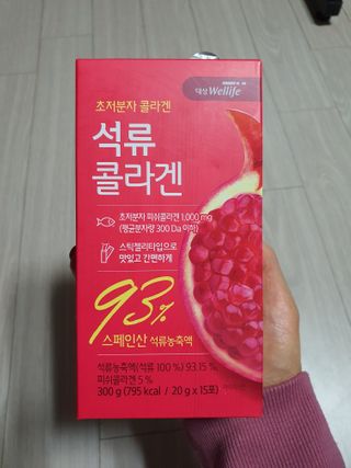 씬데렐라님이 올린 리뷰 사진 3