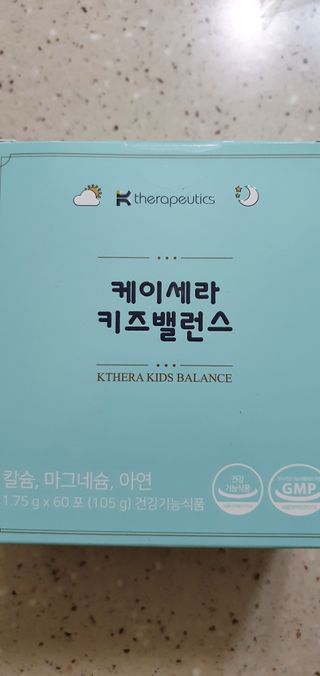 완이네님이 올린 리뷰 사진 2