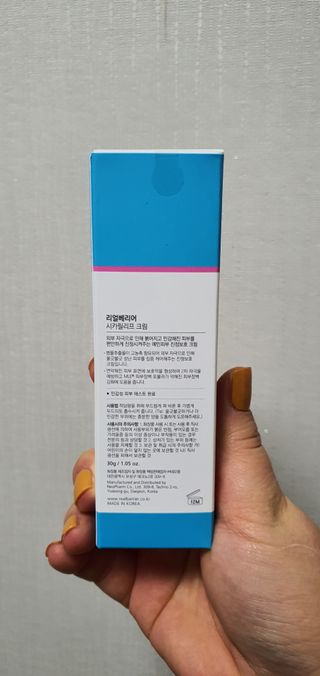 KanginLee님이 올린 리뷰 사진 2