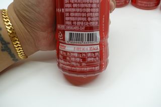 비케어드 생기레드에너지 이오틴 340ml 5개입 — 5점을 준 리뷰어가 2021년 7월 올린 사용 사진
