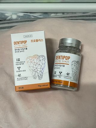 작심연구소 구취제거+충치예방+치아화이트닝 마법의 캔디 덴티팝3종(맛 랜덤 발송) — 2점을 준 리뷰어가 2022년 5월 올린 사용 사진