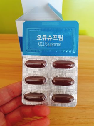 뉴트리션팩토리 비타프렙 오큐슈프림 루테인 오메가3 1050mg — 5점을 준 리뷰어가 2021년 7월 올린 사용 사진