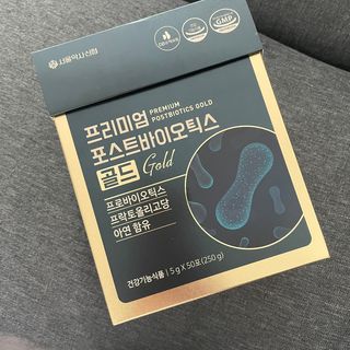 서울약사신협_프리미엄포스트바이오틱스골드_5g x 50포 — 5점을 준 리뷰어가 2021년 4월 올린 사용 사진
