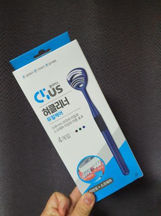 크리오 클리어스 혀백태제거 구취관리 혀클리너 — 5점을 준 리뷰어가 2021년 3월 올린 사용 사진
