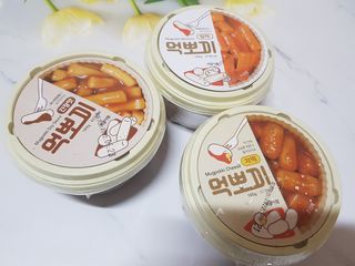 charming_skin님이 올린 리뷰 사진 2