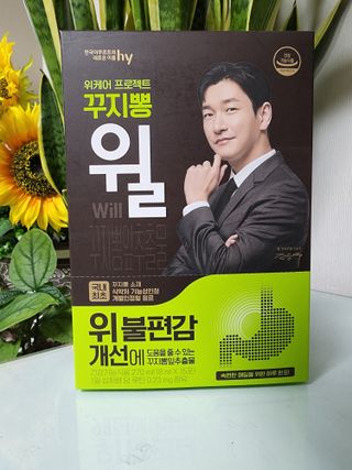황금나무님이 올린 리뷰 사진 1