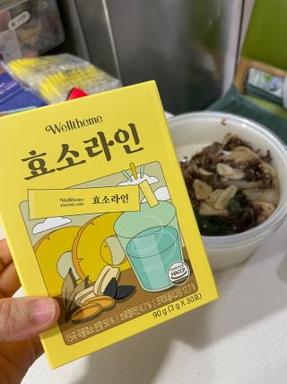 목 넘김이 편한 곡물발효효소 웰테므 효소라인 — 5점을 준 리뷰어가 2023년 1월 올린 사용 사진