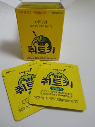 나블리님이 올린 리뷰 사진 2