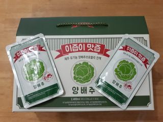 mm님이 올린 리뷰 사진 1