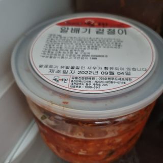 셰프애찬 알배기 겉절이 김치 1kg — 5점을 준 리뷰어가 2022년 9월 올린 사용 사진