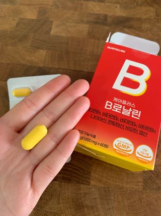 [경남제약헬스케어] 런칭기념 케어플러스 B로날린 1,000mg X 60정(2개월분)/비타민B군 — 4.5점을 준 리뷰어가 2023년 10월 올린 사용 사진