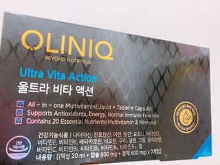 올리닉 울트라비타액션 — 5점을 준 리뷰어가 2021년 8월 올린 사용 사진