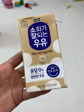 소화가 잘되는 우유 국산 5곡 미숫가루 — 5점을 준 리뷰어가 2021년 9월 올린 사용 사진