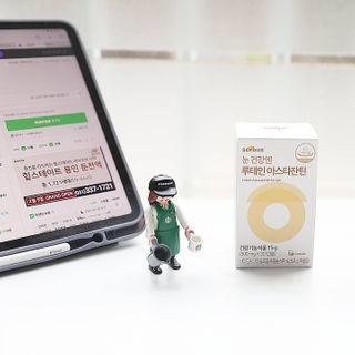 써니곰님이 올린 리뷰 사진 1