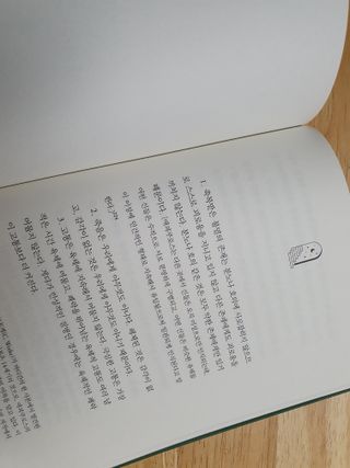 차차님이 올린 리뷰 사진 3