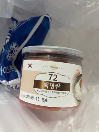 에린님이 올린 리뷰 사진 1