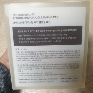 third29님이 올린 리뷰 사진 2