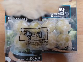 레오포포님이 올린 리뷰 사진 2