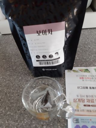 ghs님이 올린 리뷰 사진 2