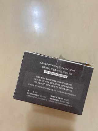 세렌디뷰티 라블룸 바이탈 리페어 크림 — 5점을 준 리뷰어가 2021년 3월 올린 사용 사진