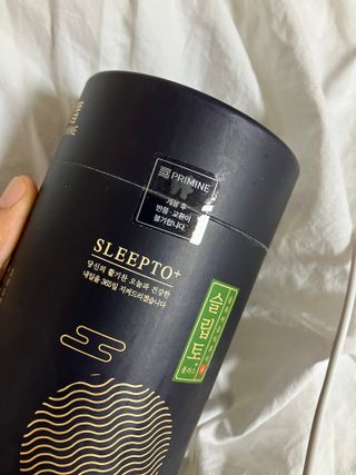 프리마인 자체 기업부설 연구소에서 찾아낸 건강한 수면의 비밀.  슬립토 플러스 30포 — 5점을 준 리뷰어가 2022년 9월 올린 사용 사진