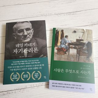 은혜eh님이 올린 리뷰 사진 1
