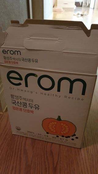 데이지맘님이 올린 리뷰 사진 1