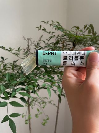 [Dr.PNT] 닥터피엔티 트리플뮨 플러스 [1개월분] — 5점을 준 리뷰어가 2022년 9월 올린 사용 사진