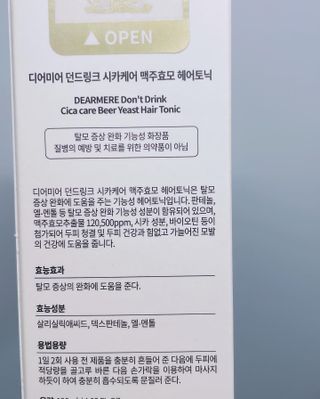 baam님이 올린 리뷰 사진 2
