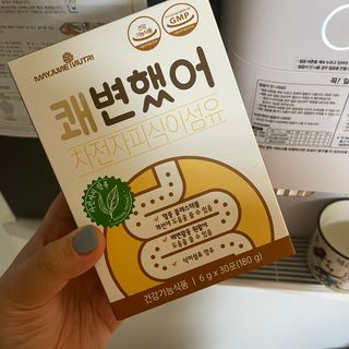 메이준뉴트리 쾌변했어 차전자피 식이섬유[30포/1박스] — 5점을 준 리뷰어가 2021년 4월 올린 사용 사진