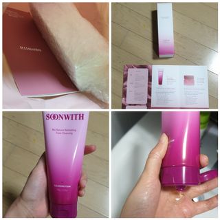 SOONWITH 바이오 내추럴 리프레싱 폼클렌징 — 5점을 준 리뷰어가 2021년 3월 올린 사용 사진