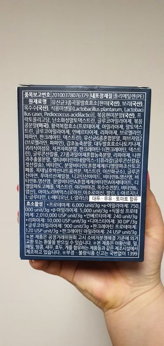 KanginLee님이 올린 리뷰 사진 2