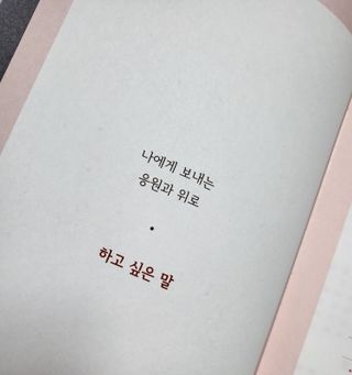 콩딱맘👶🏻님이 올린 리뷰 사진 3
