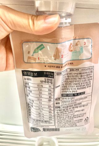 아르몽님이 올린 리뷰 사진 3