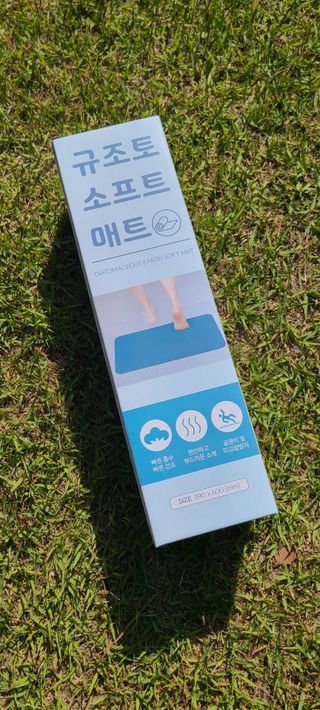 에프에이치아이코리아 소프트 규조토 발매트 — 5점을 준 리뷰어가 2021년 5월 올린 사용 사진