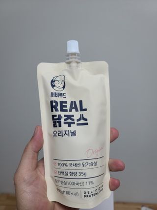 Robin님이 올린 리뷰 사진 2
