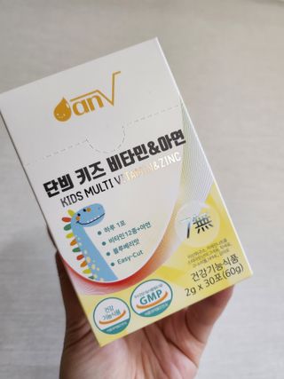 꽃다운하늘맘님이 올린 리뷰 사진 4