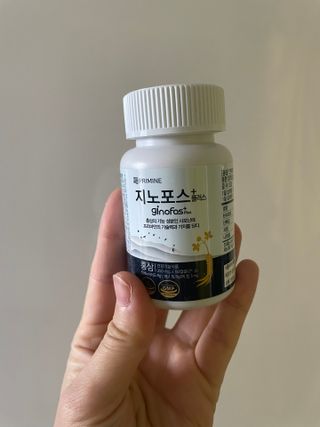 프리마인 홍삼의 강력한 에너지, 이제는 흡수율을 높인 최첨단 캡슐로 간편하게 초고속 충전하세요. — 5점을 준 리뷰어가 2022년 10월 올린 사용 사진