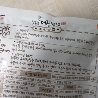 Sun님이 올린 리뷰 사진 2